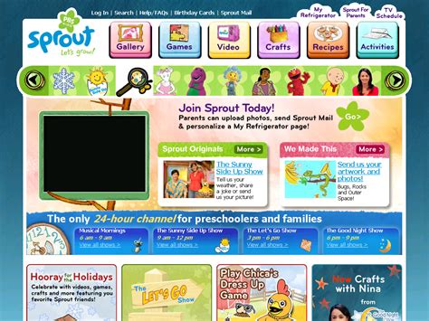 pbs kids sprout archive today